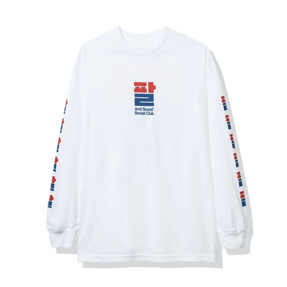 Anti Social Social Club Sesame Oil Long Sleeve Tee White sold by PLUS product image thumbnail 2