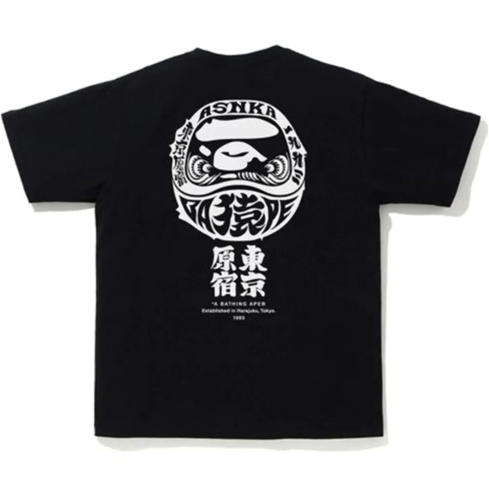 BAPE Japan Culture Daruma Tee Black sold by PLUS