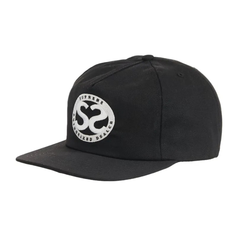 Supreme Double S 5-Panel Black sold by PLUS