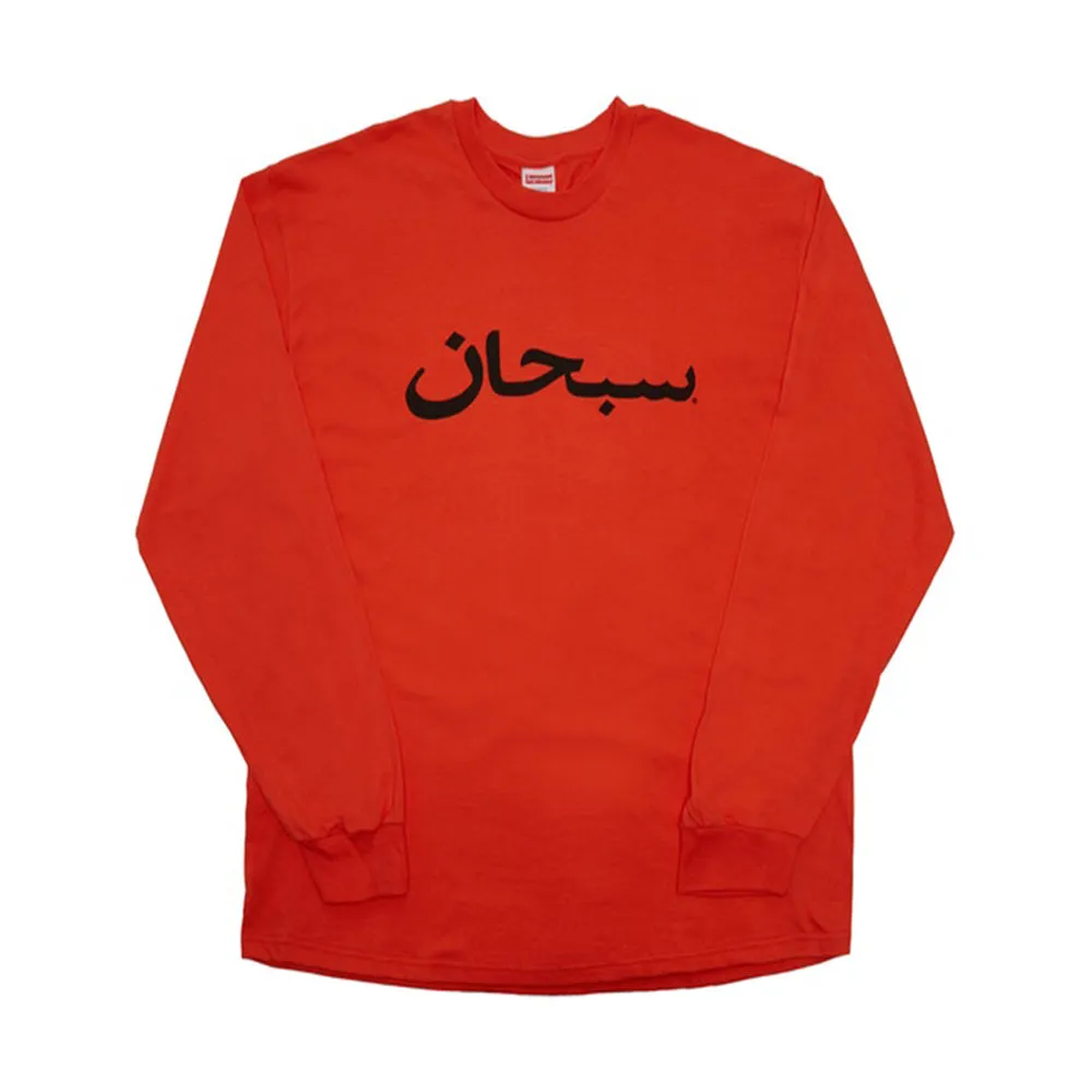Supreme Arabic Logo L/S Tee Bright Orange sold by PLUS