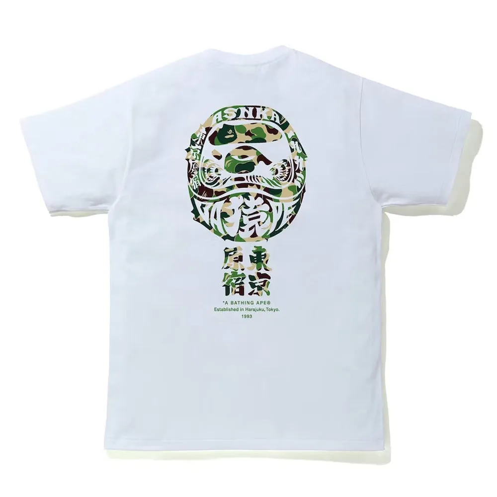 Bape ABC Camo Daruma Tee White/Green sold by PLUS