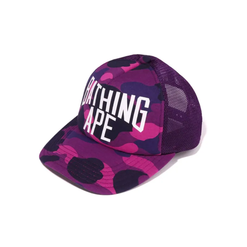 Bape Color Camo NYC Logo Mesh Cap Purple (FW22) sold by PLUS