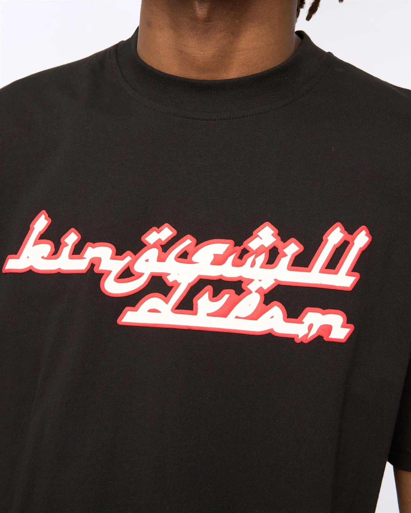 Blessie T-Shirt Black sold by Kings Will Dream product image thumbnail 5