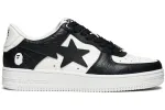 A Bathing Ape Bape Sta#4 Line Camo White Black sold by Addict Sneakers