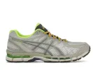 ASICS Gel-Kayano 20 Bodega Small Wins Add Up sold by Addict Sneakers