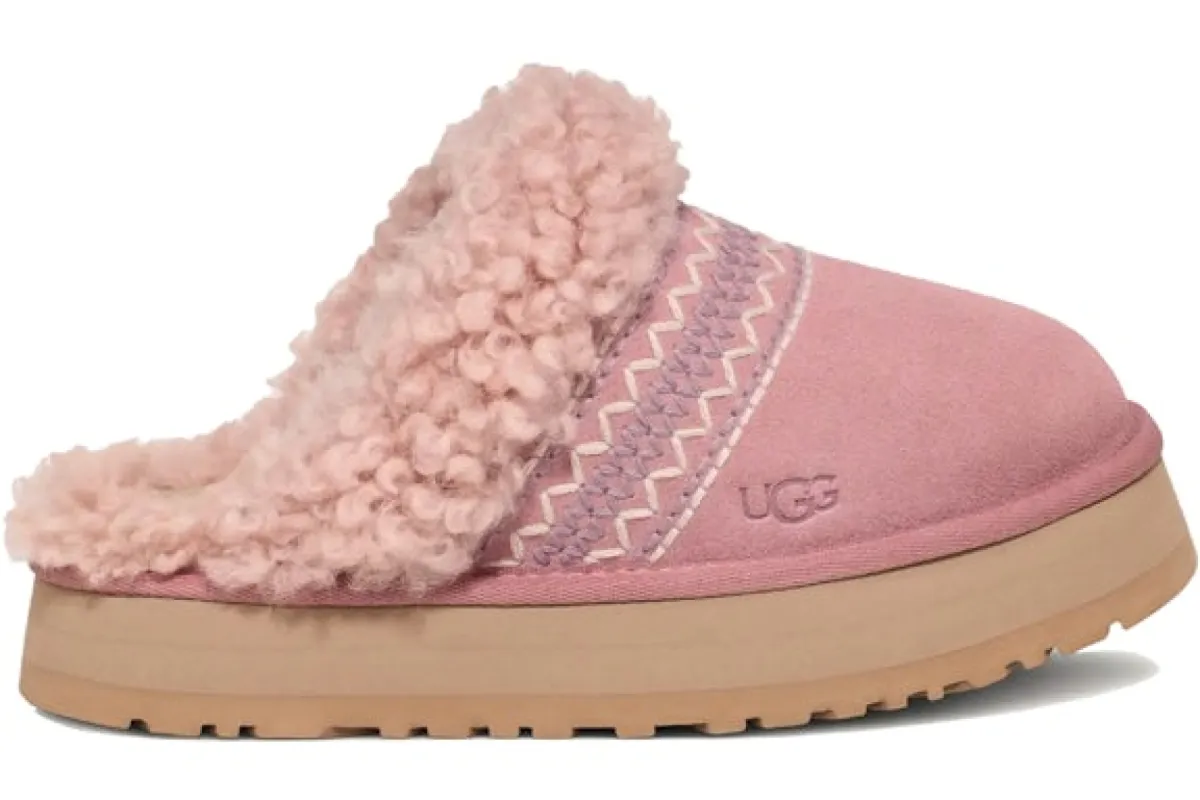 UGG Disquette Atherson Slipper Rose Grey (Women's) sold by Addict Sneakers