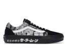 Vans Skate Old Skool Pretty Guardian Sailor Moon Sailor Black sold by Addict Sneakers