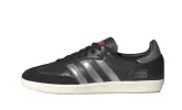 Adidas Samba OG Core Black Silver Metallic sold by Addict Sneakers