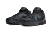 Nike Kobe 4 Protro Black Mamba sold by Addict Sneakers