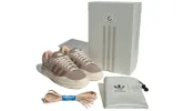 Adidas Campus Bad Bunny Brown sold by Addict Sneakers