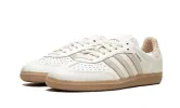Adidas Samba OG Core White Magic Beige sold by Addict Sneakers