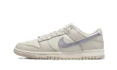 Nike Dunk Low Oxygen Purple sold by Addict Sneakers