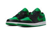 Air Jordan 1 Low Lucky Green sold by Addict Sneakers