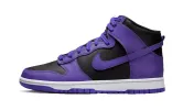 Nike Dunk High Psychic Purple sold by Addict Sneakers