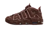 Nike Air More Uptempo 96 Valentines Day 2023 sold by Addict Sneakers