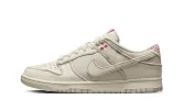 Nike Dunk Low Denim Light Orewood Brown sold by Addict Sneakers