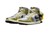 Air Jordan 1 High Og Stash Metallic Gold sold by Addict Sneakers