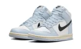 Nike Dunk High Aluminium Black sold by Addict Sneakers