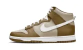 Nike Dunk High Mocha sold by Addict Sneakers