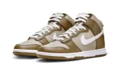 Nike Dunk High Mocha sold by Addict Sneakers