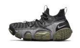 Nike Ispa Link Off Noir Limelight sold by Addict Sneakers