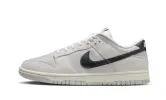 Nike Dunk Low Certified Fresh sold by Addict Sneakers