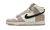 Nike Dunk High Fossil Stone sold by Addict Sneakers