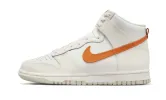 Nike Dunk High White Orange sold by Addict Sneakers