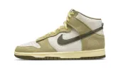 Nike Dunk High Retro Re Raw Halloween 2021 sold by Addict Sneakers