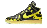 Nike Dunk High 1985 Acid Wash Yellow sold by Addict Sneakers