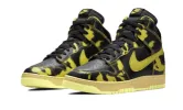 Nike Dunk High 1985 Acid Wash Yellow sold by Addict Sneakers