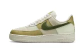 Nike Air Force 1 Low Scrap Light Bone sold by Addict Sneakers