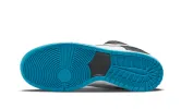 Nike Sb Dunk Low Laser Blue sold by Addict Sneakers