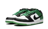Nike Sb Dunk Low Classic Green sold by Addict Sneakers