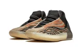 Adidas Yeezy Qntm Flash Orange sold by Addict Sneakers