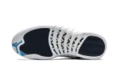 Air Jordan 12 Retro Stone Blue sold by Addict Sneakers