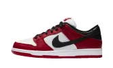 Nike Sb Dunk Low Pro Chicago sold by Addict Sneakers