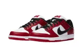 Nike Sb Dunk Low Pro Chicago sold by Addict Sneakers