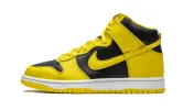 Nike Dunk High Varsity Maize sold by Addict Sneakers
