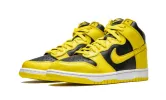 Nike Dunk High Varsity Maize sold by Addict Sneakers