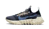 Nike Space Hippie 01 Obsidian sold by Addict Sneakers