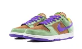 Nike Dunk Low Veneer 2020 sold by Addict Sneakers