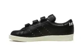 Adidas Easter Human Made Core Black sold by Addict Sneakers