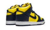 Nike Dunk High Maize Blue Michigan sold by Addict Sneakers
