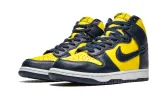 Nike Dunk High Maize Blue Michigan sold by Addict Sneakers