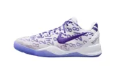 Nike Kobe 8 Protro Court Purple sold by Addict Sneakers