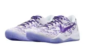Nike Kobe 8 Protro Court Purple sold by Addict Sneakers