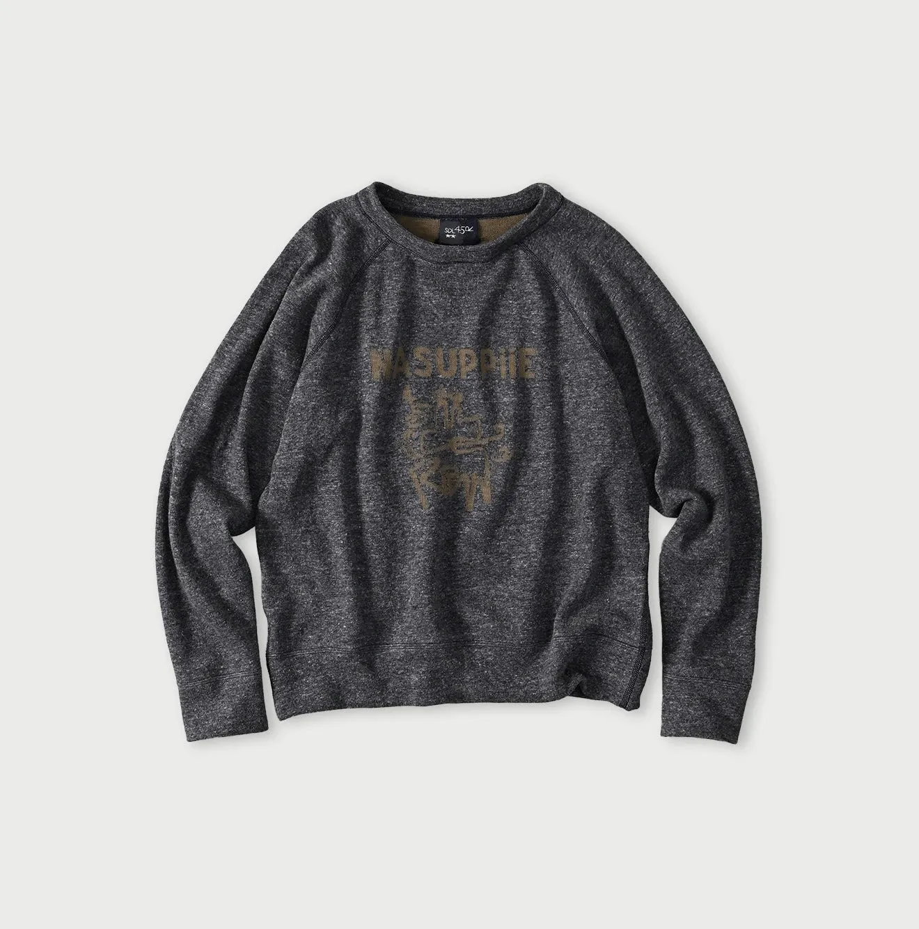 Mont Saint Supima Smooth Crewneck sold by 45r product image thumbnail 3