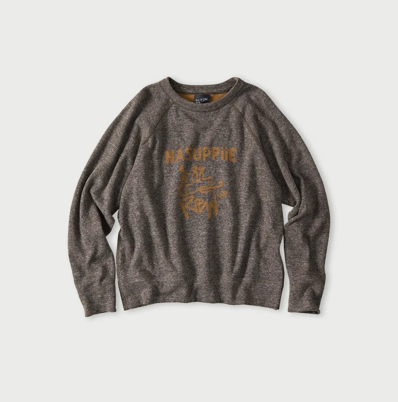 Mont Saint Supima Smooth Crewneck sold by 45r product image thumbnail 4