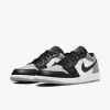 Nike Air Jordan 1 Shadow Low sold by Klay UK